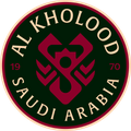 Al Kholood
